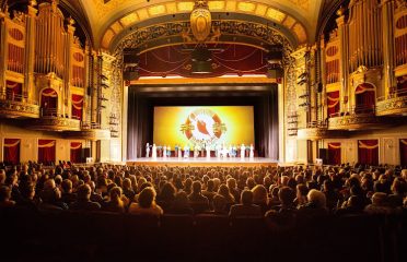 Palace Theater