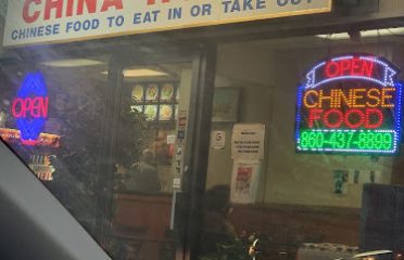 China House