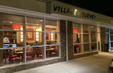 Village Gourmet Chinese Restaurant