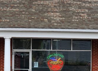 Cheng’s Gourmet Restaurant