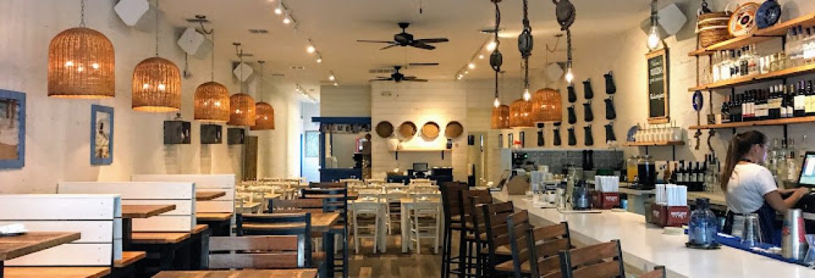 Kouzina Greek Taverna and Bar
