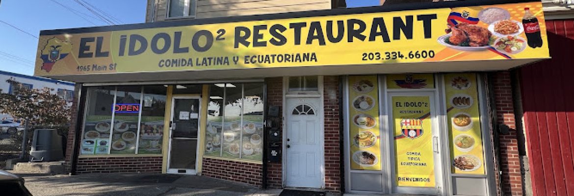 El Idolo Restaurant 2