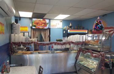 La Borinqueña Restaurant