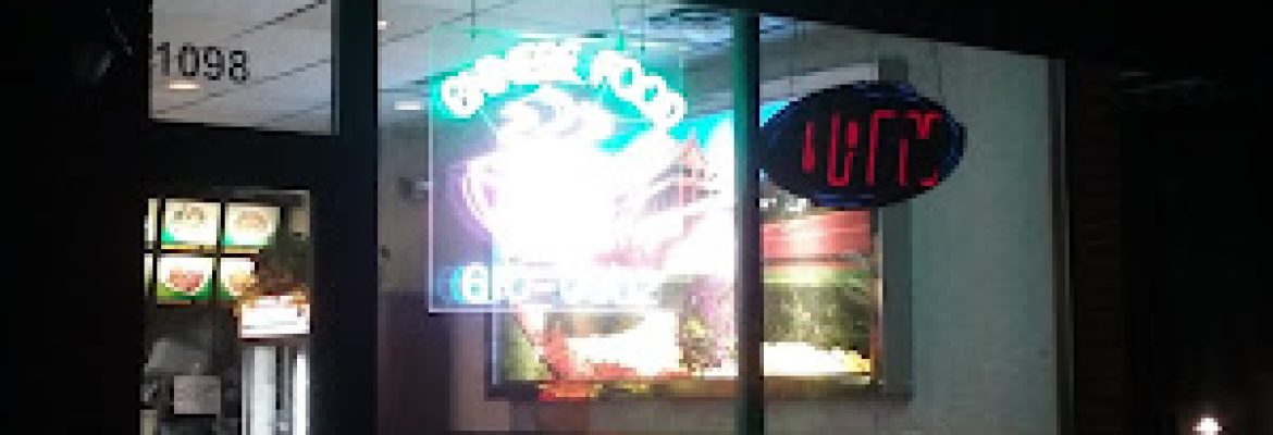 King’s Chef Chinese Restaurant
