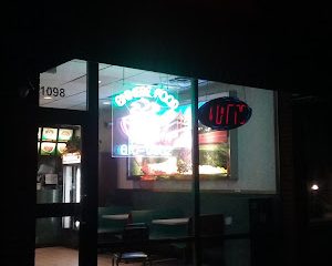 King’s Chef Chinese Restaurant