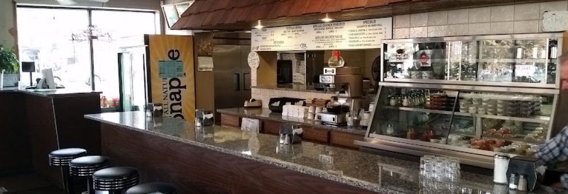 Whalley Pizza