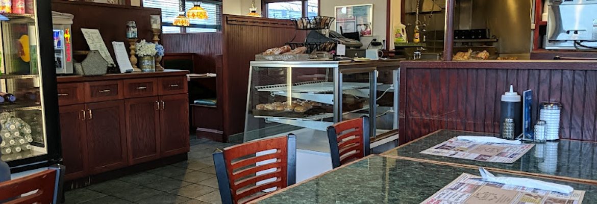 Aurora Diner