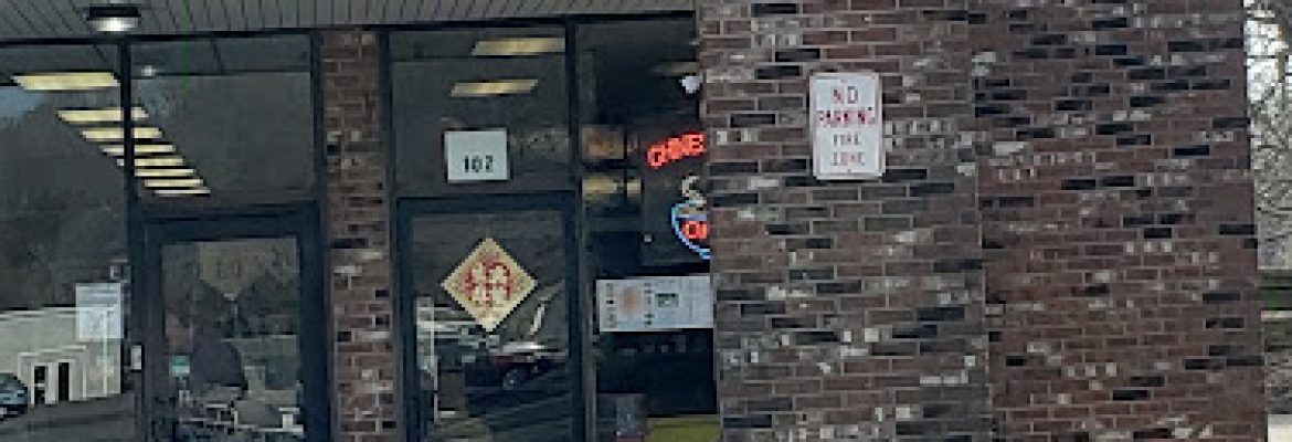 Great Wall Restaurant
