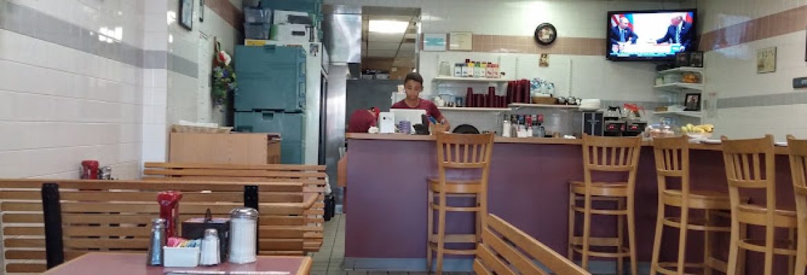 Rick’s Nutmeg Grille