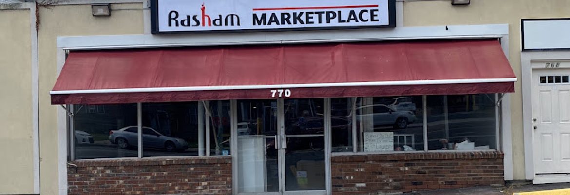 Rasham Marketplace
