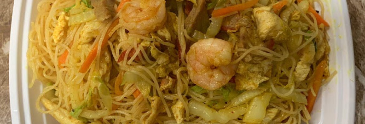 Great Wall Chinese Restaurant