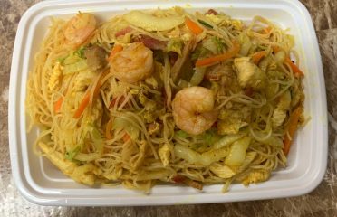 Great Wall Chinese Restaurant