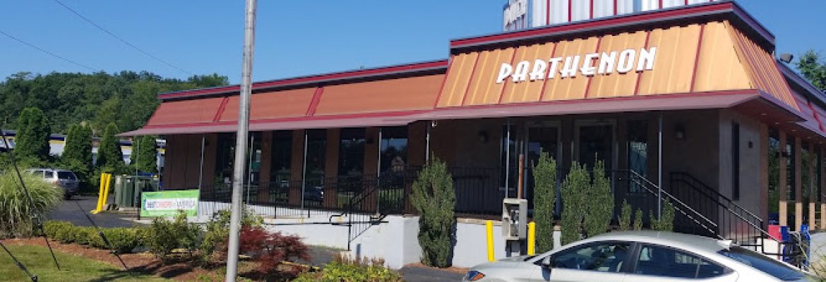 Parthenon Diner Restaurant