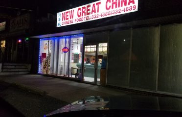 Great China