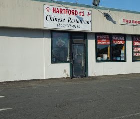 Hartford #1 Chinese Restaurant