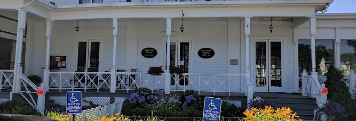 Gelston House