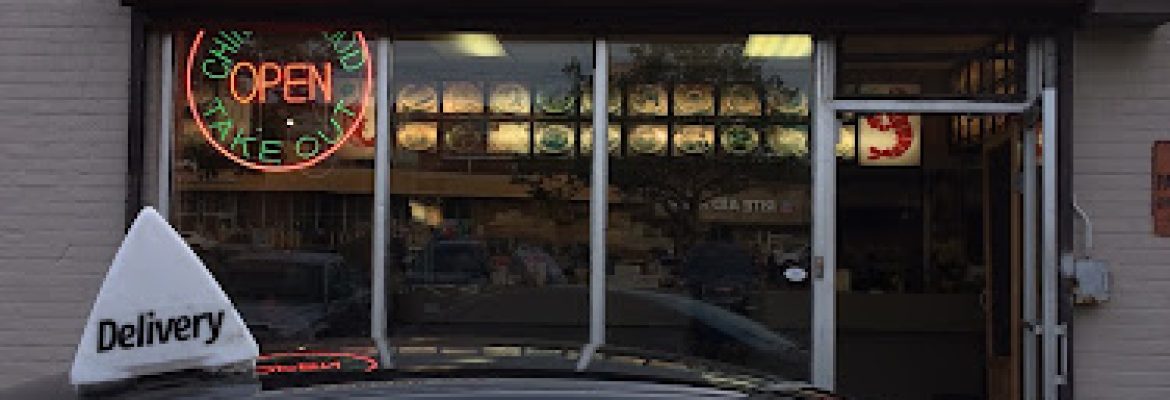 Wah-Chun Chinese Restaurant