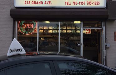 Wah-Chun Chinese Restaurant