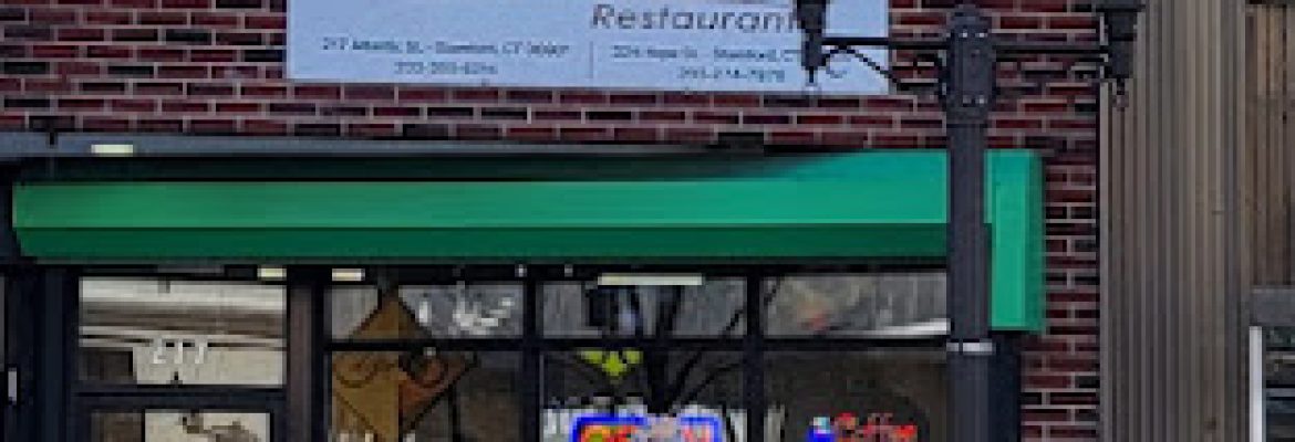 Cosechas Restaurant