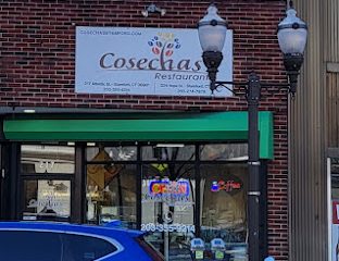 Cosechas Restaurant