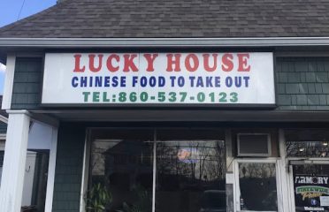 Lucky house (colchester)