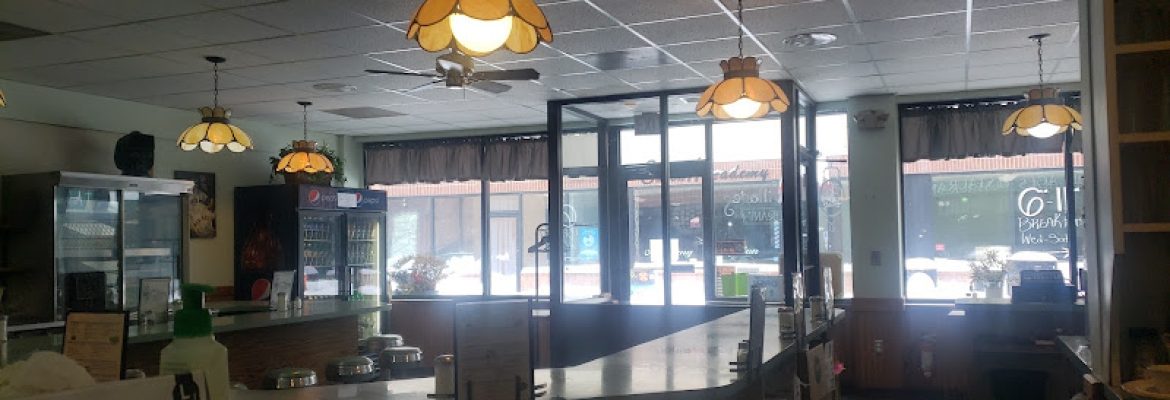 Seven Villages Restaurant