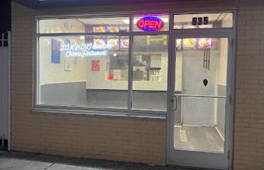 Lok Hing Chinese Restaurant