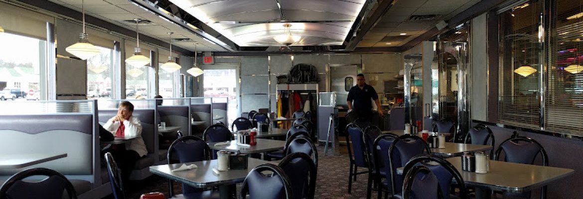 Athenian Diner II