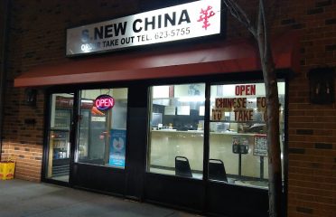 S. New China