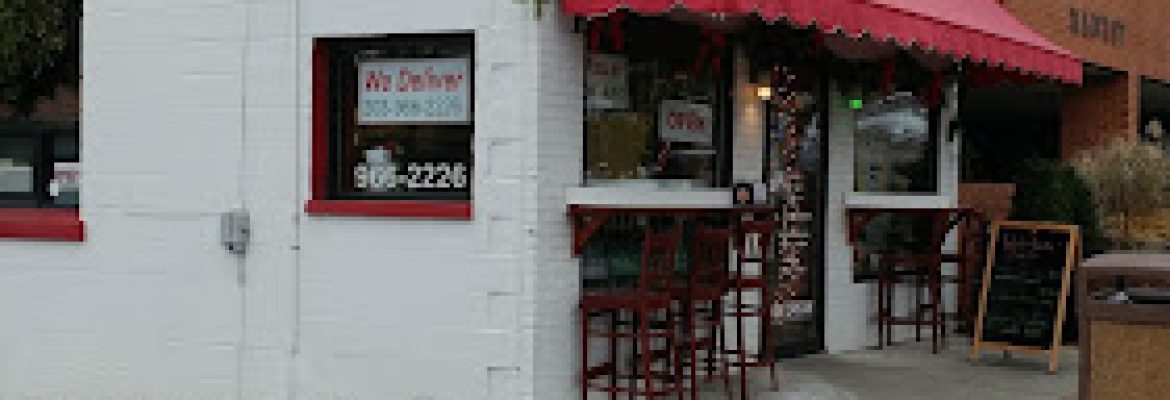 Joe’s Pizza