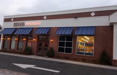 Angelo’s Pizza