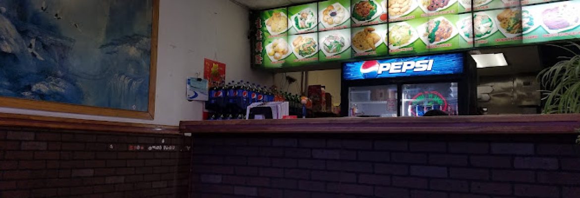 Yummy Yummy Chinese Restaurant