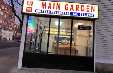 Main Garden