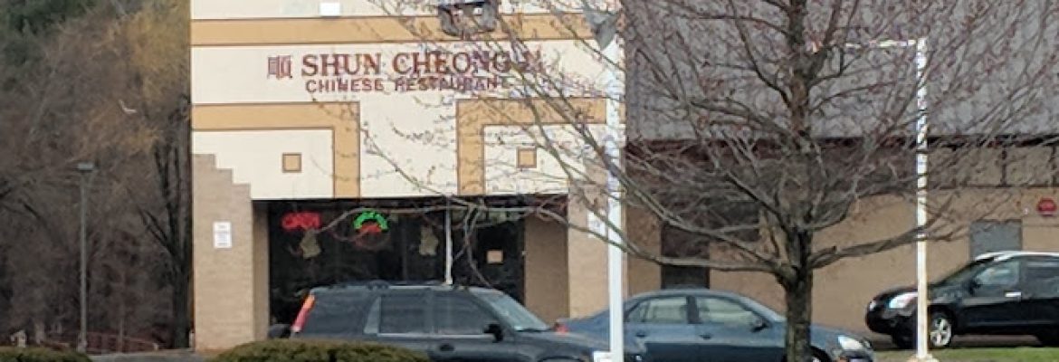 Shun Cheong Restaurant