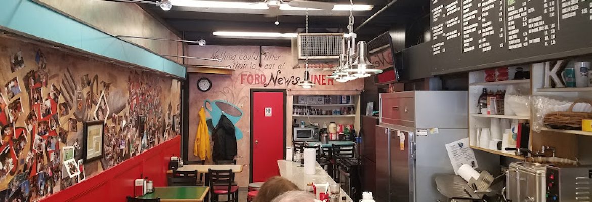 Ford News Diner