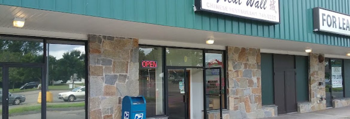 Great Wall Chinese Restaurant