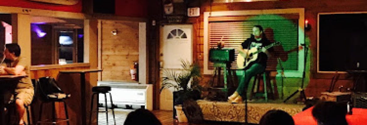 The Rusty Nail Bar & Grill