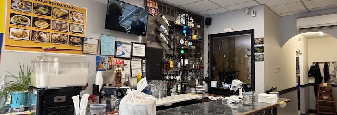 El Idolo Restaurant – Ecuadorian Food