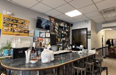 El Idolo Restaurant – Ecuadorian Food