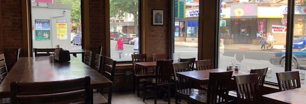 Est Est Est Pizza & Restaurant