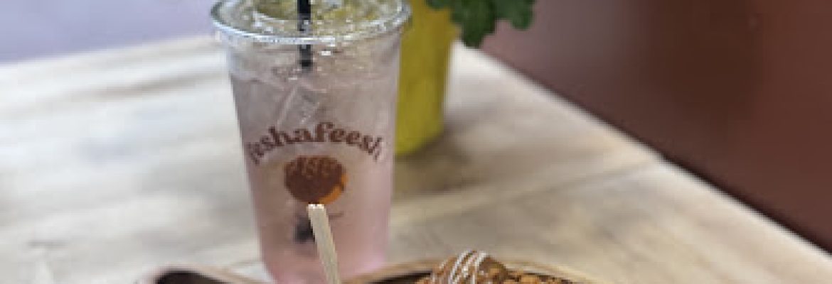 Feshafeesh • Dessert Bar