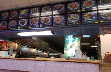China Garden