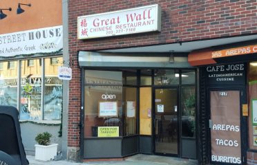 Great Wall