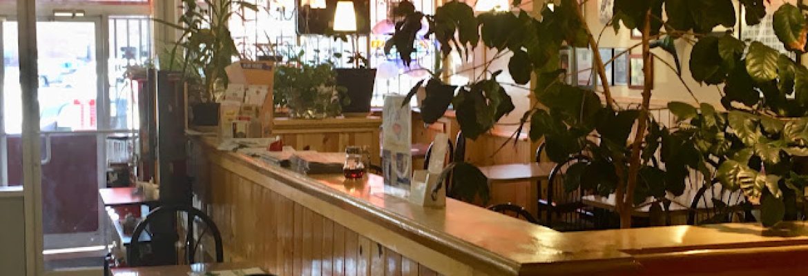 Aqui Me Quedo Restaurant