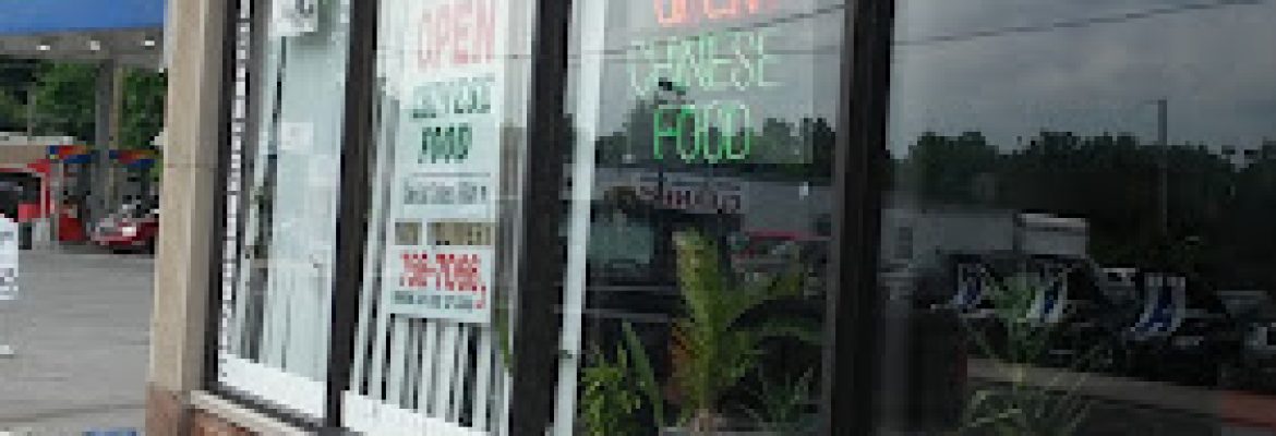 New Moon Chinese Restaurant