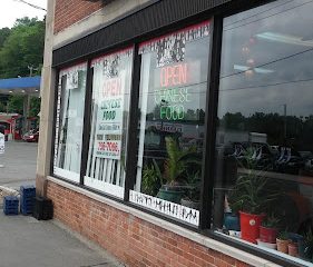 New Moon Chinese Restaurant