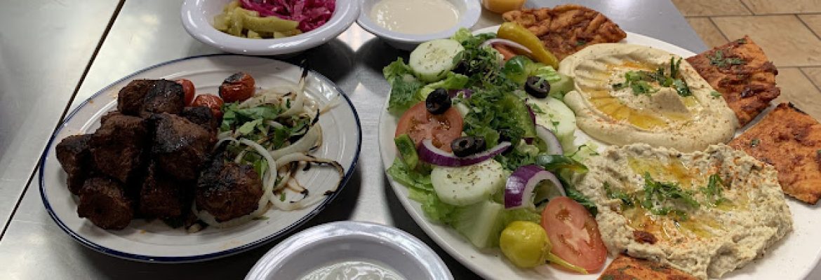 Family Mediterranean Pizza