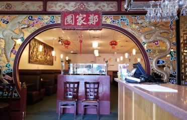 Cheng’s Chinese Garden