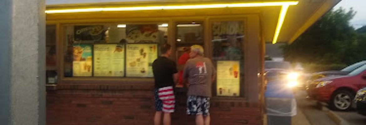 Dairy Queen (Treat)
