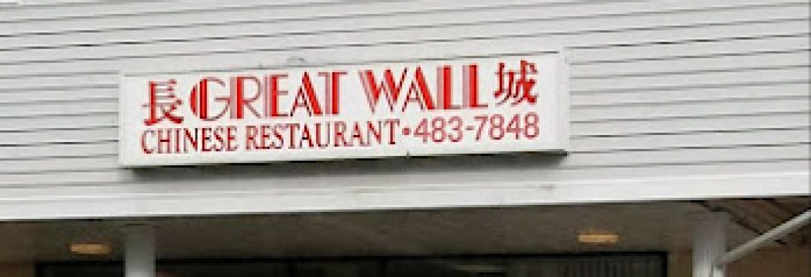 Great Wall Chinese Restaurant
